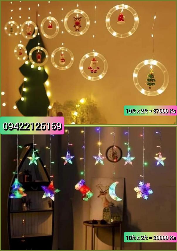 Buy Decorative Lights 